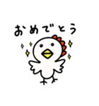 平凡なニワトリ（個別スタンプ：29）