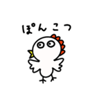 平凡なニワトリ（個別スタンプ：30）