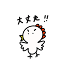 平凡なニワトリ（個別スタンプ：31）