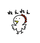 平凡なニワトリ（個別スタンプ：35）