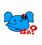 ゾウと時々ライオン byNM＆A（個別スタンプ：4）