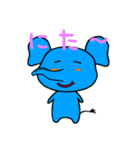 ゾウと時々ライオン byNM＆A（個別スタンプ：5）