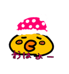 とんくんコラボLINEキャラクタースタンプ（個別スタンプ：1）