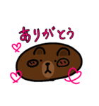 とんくんコラボLINEキャラクタースタンプ（個別スタンプ：2）
