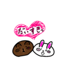とんくんコラボLINEキャラクタースタンプ（個別スタンプ：3）