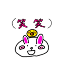 とんくんコラボLINEキャラクタースタンプ（個別スタンプ：4）