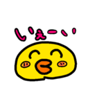 とんくんコラボLINEキャラクタースタンプ（個別スタンプ：5）