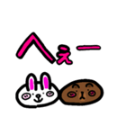 とんくんコラボLINEキャラクタースタンプ（個別スタンプ：11）