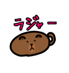 とんくんコラボLINEキャラクタースタンプ（個別スタンプ：12）