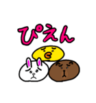 とんくんコラボLINEキャラクタースタンプ（個別スタンプ：13）