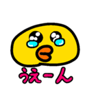 とんくんコラボLINEキャラクタースタンプ（個別スタンプ：14）