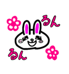 とんくんコラボLINEキャラクタースタンプ（個別スタンプ：15）