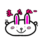 とんくんコラボLINEキャラクタースタンプ（個別スタンプ：16）