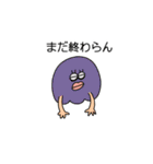 おしりマン（個別スタンプ：4）