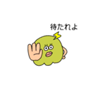 おしりマン（個別スタンプ：5）