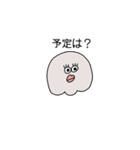 おしりマン（個別スタンプ：6）