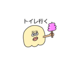 おしりマン（個別スタンプ：7）