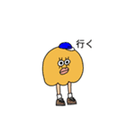 おしりマン（個別スタンプ：8）