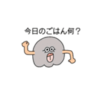 おしりマン（個別スタンプ：12）