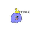 おしりマン（個別スタンプ：20）