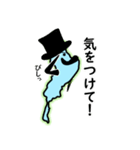琵琶湖おじさん（個別スタンプ：10）
