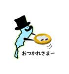 琵琶湖おじさん（個別スタンプ：12）