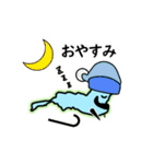 琵琶湖おじさん（個別スタンプ：14）