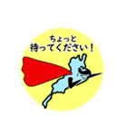 琵琶湖おじさん（個別スタンプ：15）