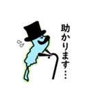 琵琶湖おじさん（個別スタンプ：24）