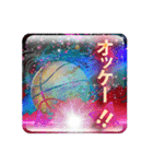 バスケットボール〜Basketball Fire〜（個別スタンプ：2）
