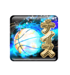 バスケットボール〜Basketball Fire〜（個別スタンプ：7）
