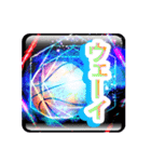 バスケットボール〜Basketball Fire〜（個別スタンプ：8）
