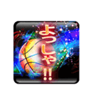 バスケットボール〜Basketball Fire〜（個別スタンプ：24）