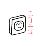 ひなた͏（個別スタンプ：4）