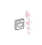 ひなた͏（個別スタンプ：5）