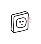 ひなた͏（個別スタンプ：7）