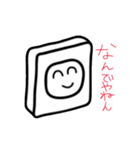 ひなた͏（個別スタンプ：12）