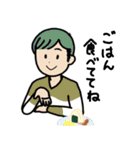 ゆるゆる日常系スタンプ 男の子編（個別スタンプ：5）
