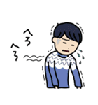 ゆるゆる日常系スタンプ 男の子編（個別スタンプ：9）
