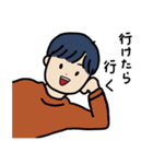 ゆるゆる日常系スタンプ 男の子編（個別スタンプ：27）