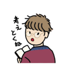 ゆるゆる日常系スタンプ 男の子編（個別スタンプ：28）