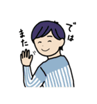 ゆるゆる日常系スタンプ 男の子編（個別スタンプ：40）