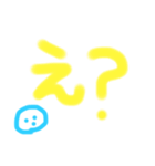 ボールの気持ち♪（個別スタンプ：4）