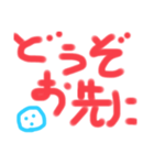 ボールの気持ち♪（個別スタンプ：5）
