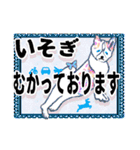 ワンワン王国からのご挨拶（個別スタンプ：26）