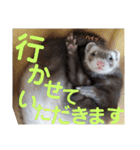腰が低いニョロニョロ（個別スタンプ：12）