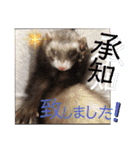 腰が低いニョロニョロ（個別スタンプ：15）