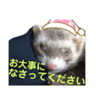 腰が低いニョロニョロ（個別スタンプ：21）