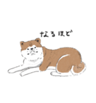 ぽわぽわ秋田犬（個別スタンプ：19）