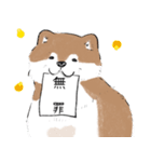 ぽわぽわ秋田犬（個別スタンプ：24）